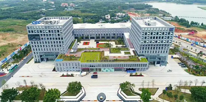 中科万钧国际电子信息港左手视频app下载项目