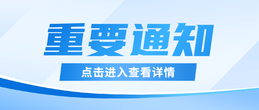 电缆火灾预防措施有哪些？