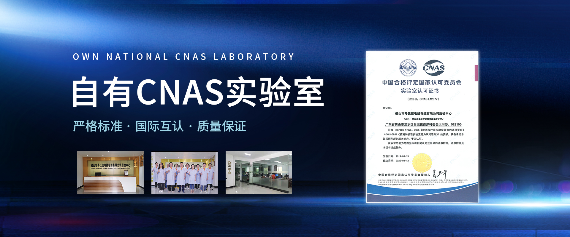 轮播图2 轮播图2